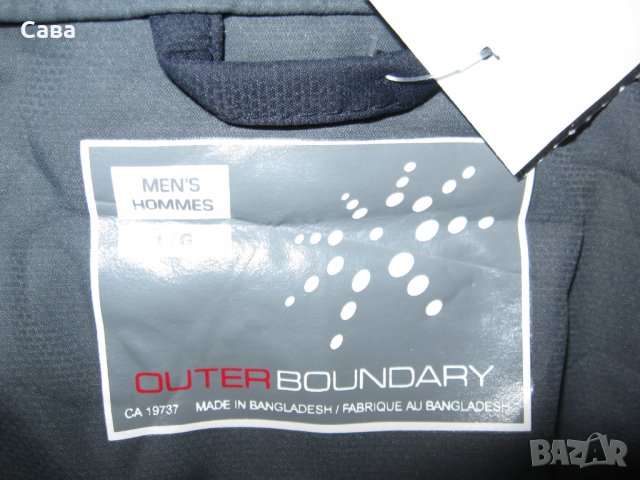 Спортно горнище OUTER BOUNDARY   мъжко,ХЛ