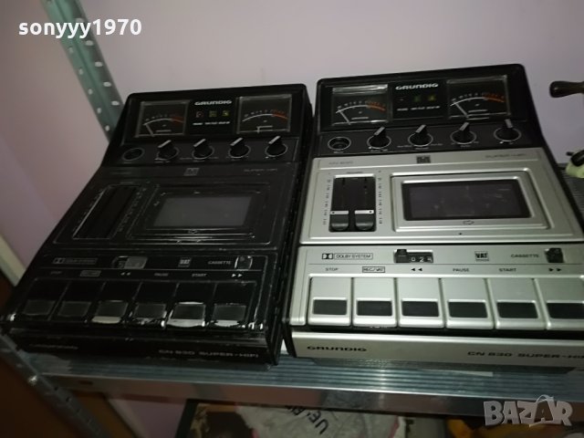 GRUNDIG HIFI GERMANY КОЛЕКЦИОНЕРСКИ 0106210927, снимка 17 - Декове - 33064593