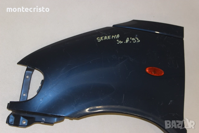 Ляв калник Nissan Serena (1992-1996г.) Нисан Серена, снимка 2 - Части - 52668458