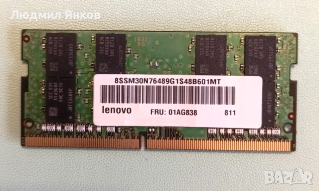So-Dimm DDR4-2666 16GB Samsung, снимка 2 - RAM памет - 52660076