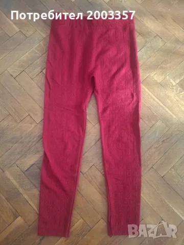 Сет , снимка 3 - Други - 48751798