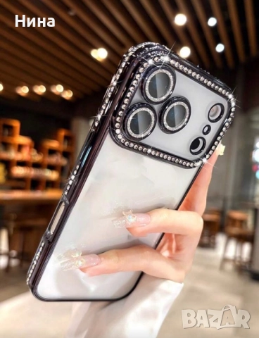 Кейсове/Калъфи за телефони