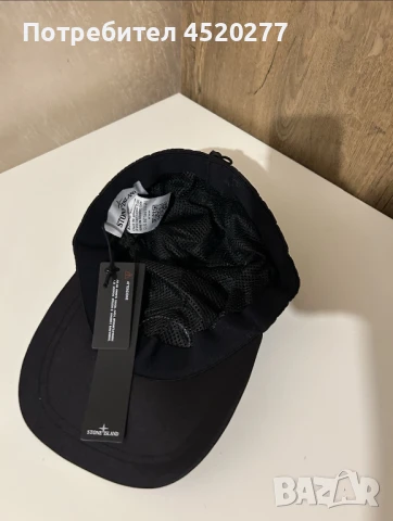Stone island шапка с козирка, снимка 4 - Шапки - 50864140