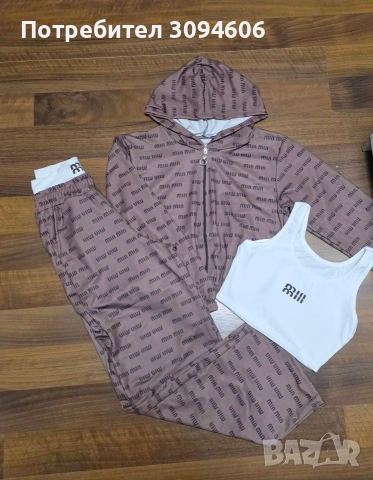 Екипи 3 части с камъни , снимка 3 - Спортни екипи - 53123794