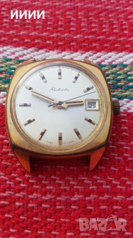 Мъжки часовник Ракета 