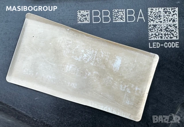 Фар десен фарове за Мерцедес Е207 фейс Mercedes E-класа W207 coupe facelift , снимка 8 - Части - 51430223