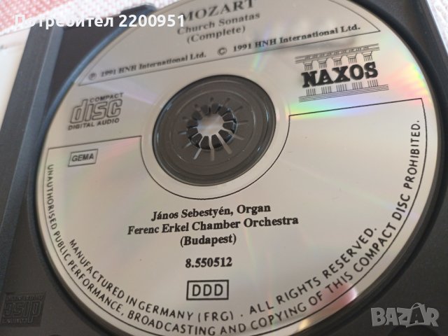 W.A. MOZART, снимка 5 - CD дискове - 42939314