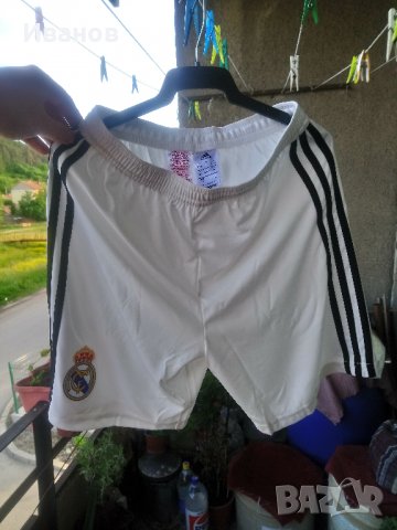 Оригинален екип на Реал Мадрид/Real Madrid, снимка 7 - Детски комплекти - 33177969