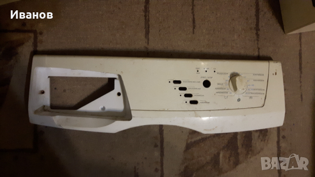 Пералня автомат "Whyrpool" разглобена продавам