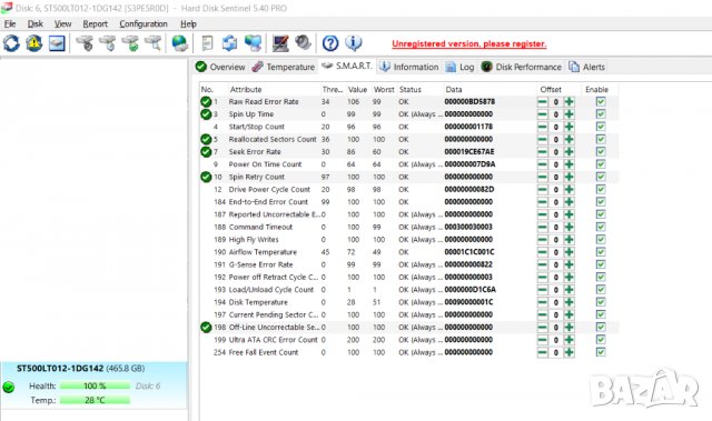 Продавам 500GB ,1TB,750GB хард дискове за лаптоп и настолен ПС, снимка 14 - Твърди дискове - 35436094