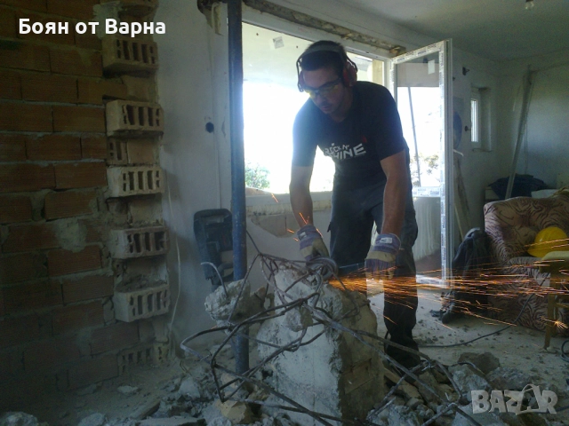 Бургас, къртене ,кърти, пробива ,извозва., снимка 3 - Кърти, чисти, извозва - 52710887