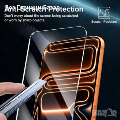 Нови 2 броя протектор за iPhone 17 Pro Max с рамка за лесно поставяне Айфон защита телефон, снимка 4 - Фолия, протектори - 51904831