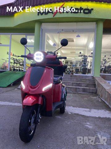 NEW  Модел Електрическа Триколка FM1-LUX 1500W -RED/BLACK, снимка 7 - Мотоциклети и мототехника - 38802842