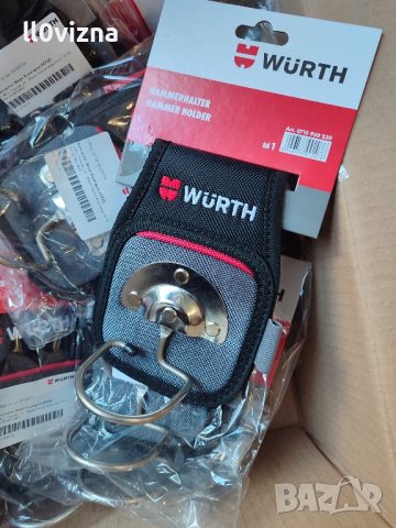 Кобур за чук / Wurth 