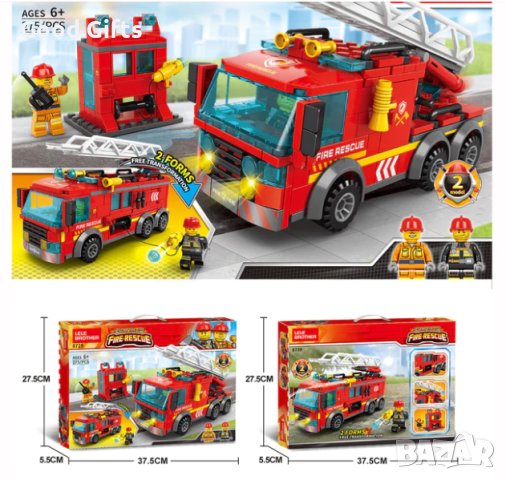 Конструктор City Пожарна команда, 275 части, снимка 1 - Конструктори - 43214431