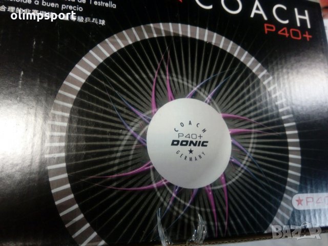 топчета за тенис на маса DONIC COACH* P40+ нови  бели   , снимка 2 - Тенис - 33348733