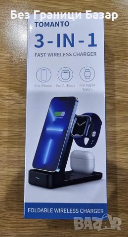 Нова Портативна Зарядна Станция - Съвместима с iPhone/iWatch/AirPods, снимка 8 - Аксесоари за Apple - 43646002