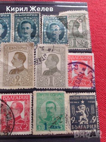 Пощенски марки стари редки ИЗВЕСТНИ ЛИЧНОСТИ поща БЪЛГАРИЯ УНИКАТ ПЕРФЕКТНО СЪСТОЯНИЕ 37346, снимка 4 - Филателия - 40317298
