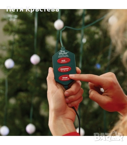 Коледни LED лампички за елха Star shower tree dazzler TV164, снимка 7 - Декорация за дома - 52730133