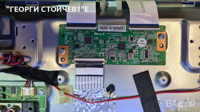 43HAE4252 17MB171 17IPS62 VES430UNDH-N1-N48 PT430CT02, снимка 8 - Части и Платки - 37206072