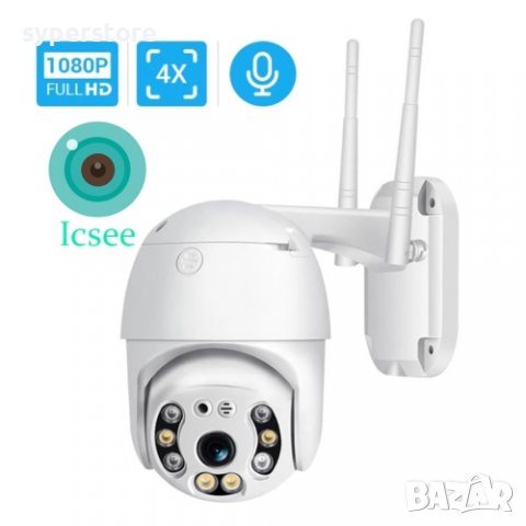 Камера за Видеонаблюдение Безжична IP Камера Digital One SP00456 X03P 5MP за дома и офиса за външен , снимка 3 - Други стоки за дома - 37660503