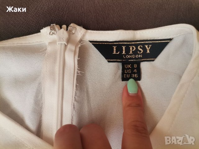 Lipsy London рокля , снимка 6 - Рокли - 37298743