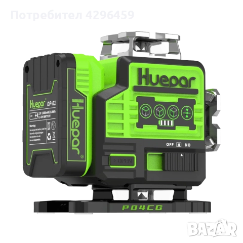 Лазерен Нивелир Huepar P04CG, 16 зелени линии 4D, снимка 6 - Измервателни инструменти - 52189706
