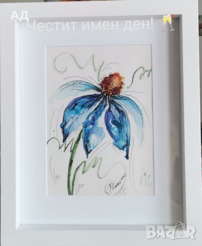 Картина акварел с туш и рамка