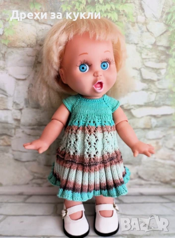 Рокля за кукла Disney Animators, снимка 2 - Кукли - 51028745