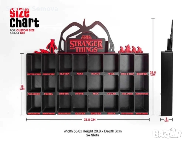 Stranger Things - Поставка за фигурки Kinder Joy , снимка 3 - Колекции - 53058594