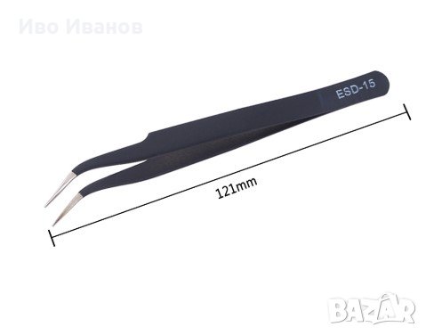 Пинсети различни видове нови, снимка 10 - Други инструменти - 19065990