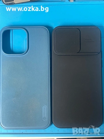 iPhone 14 Pro MAX 256GB, снимка 7 - Apple iPhone - 53356017