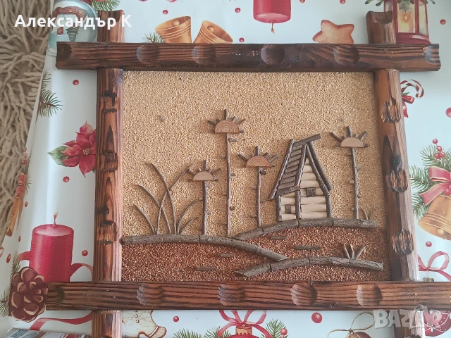 дърворезба-картина на къща с дървета