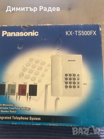 Стационарен телефон Panasonic  KX  T5500 FX  Ц-на 16 ЛВ НОВ, снимка 1 - Други - 38993086