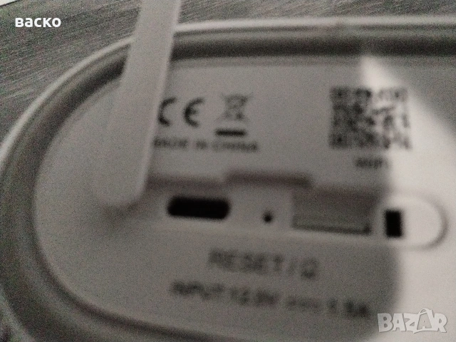 страхотен ултра бърз 5G рутер за мобилен интернет сим карти на Иетел , снимка 9 - Рутери - 53401833