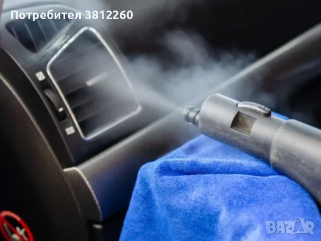 Пране на дивани, матраци и автомобили - Плевен/ Качествено и на място, снимка 3 - Пране на мека мебел и дивани - 49930197