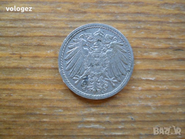 монети – Германия, снимка 8 - Нумизматика и бонистика - 27018500