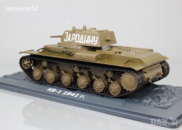 Танк КВ-1 1941 - мащаб 1:43 на DeAgostini моделът е нов в блистер, снимка 3 - Колекции - 43966293