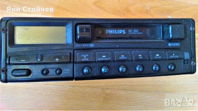 Радиокасетофон за кола Phillips DC 502 , снимка 1