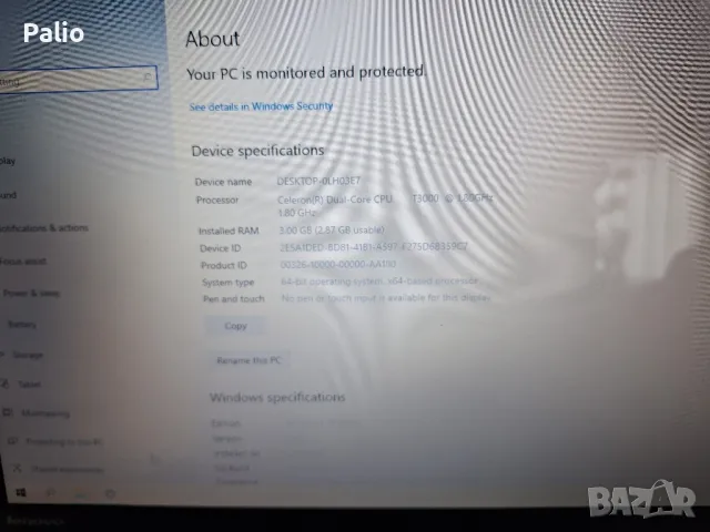 Lenovo Thinkpad SL510, снимка 2 - Лаптопи за работа - 49009091