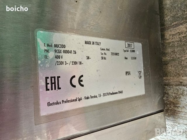 Професионална съдомиялна Electrolux NUC3DD , снимка 2 - Съдомиялни - 43312258