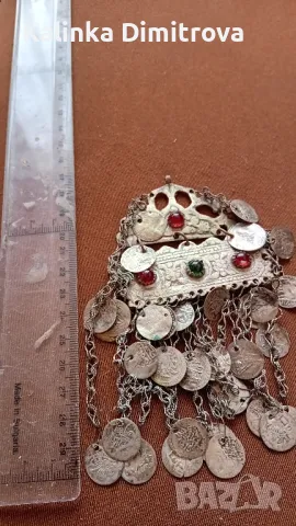 Автентичен накит за глава-трепка., снимка 4 - Други ценни предмети - 47867317