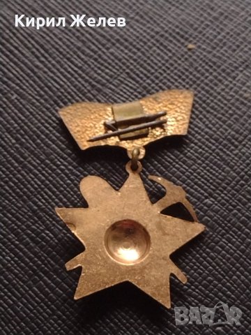 Стара значка от соца СТРОИМ за РОДИНАТА Георги Димитров за КОЛЕКЦИОНЕРИ 27088, снимка 6 - Колекции - 43707818