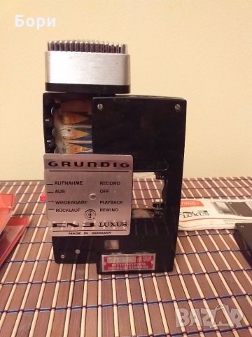 Grundig EN3 Luxus Диктофон, снимка 7 - Декове - 27731555