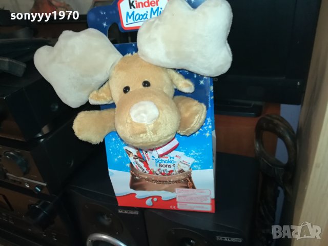 киндер плюшка-за колекция 0812231623, снимка 9 - Колекции - 43327685