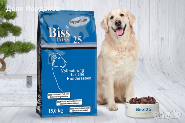 Biss25 CLASSIC 15kg, снимка 2 - За кучета - 43581278