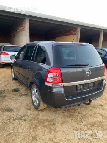 Opel Zafira 1.7 110к.с 6скорости-на части, снимка 4 - Автомобили и джипове - 47471267