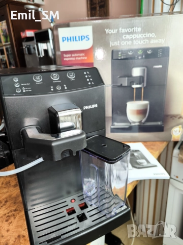 Кафемашина Philips Series 3000 HD8830