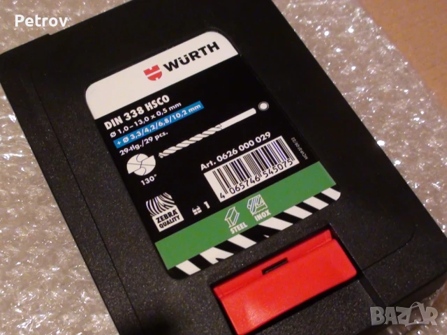WÜRTH - DIN 338 HSCO - STEEL INOX - GERMANY - ЧИСТО НОВ Profi-Set 29 Свредла 1 - 13 mm в Касета !!!!, снимка 2 - Винтоверти - 49472109