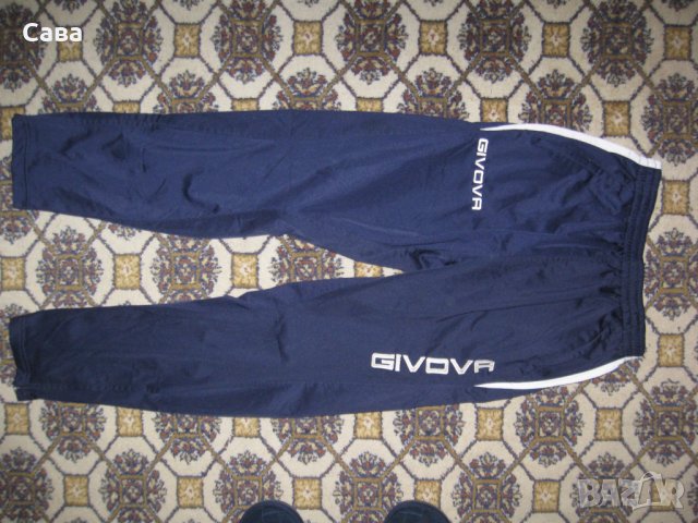 Комплект GIVOVA  мъжки,С, снимка 5 - Спортни дрехи, екипи - 43217539